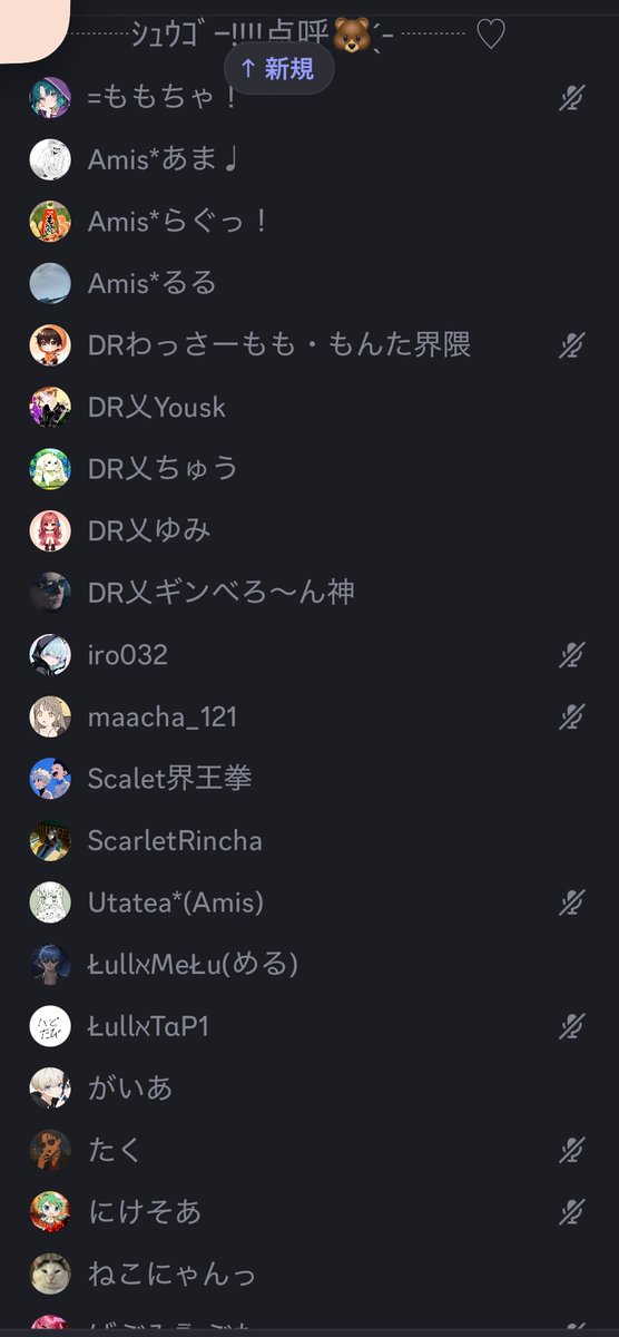 うた💎【Amis】 tweet media