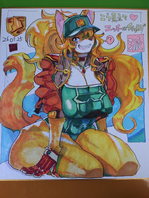 い つ も の 。
…塗っております。 