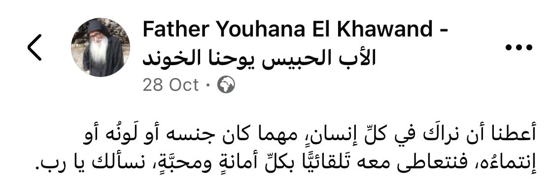 Elie J. Keyrouz tweet media