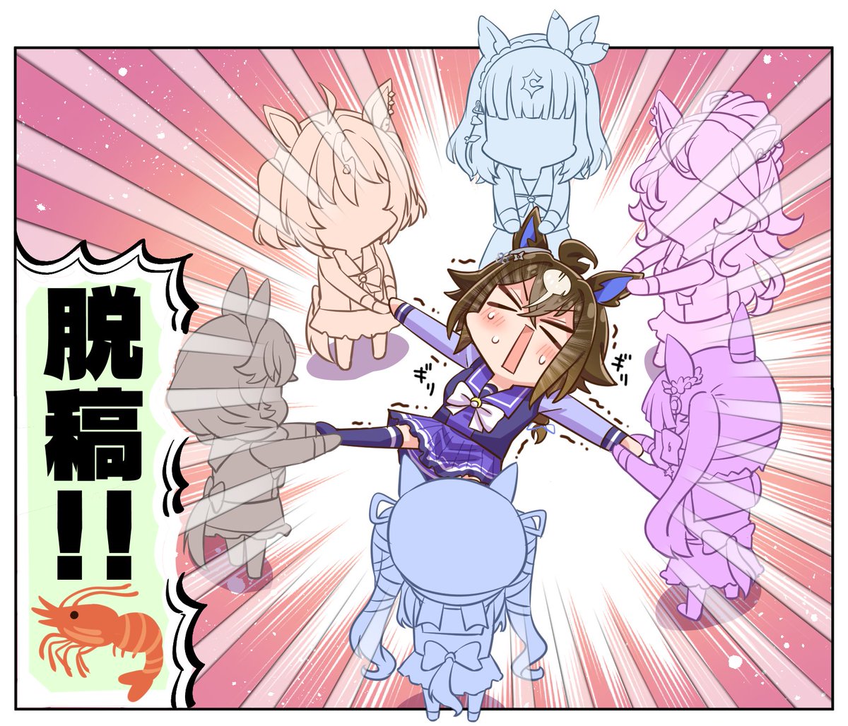 allitell@3/29プリステ45ウマ88 tweet media