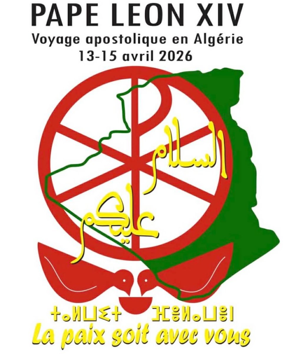 Fmetaoui's tweet image. Le #Vatican dévoile le logo officiel de la visite du pape Léon XIV en #Algérie, du 13 au 15 avril 2026