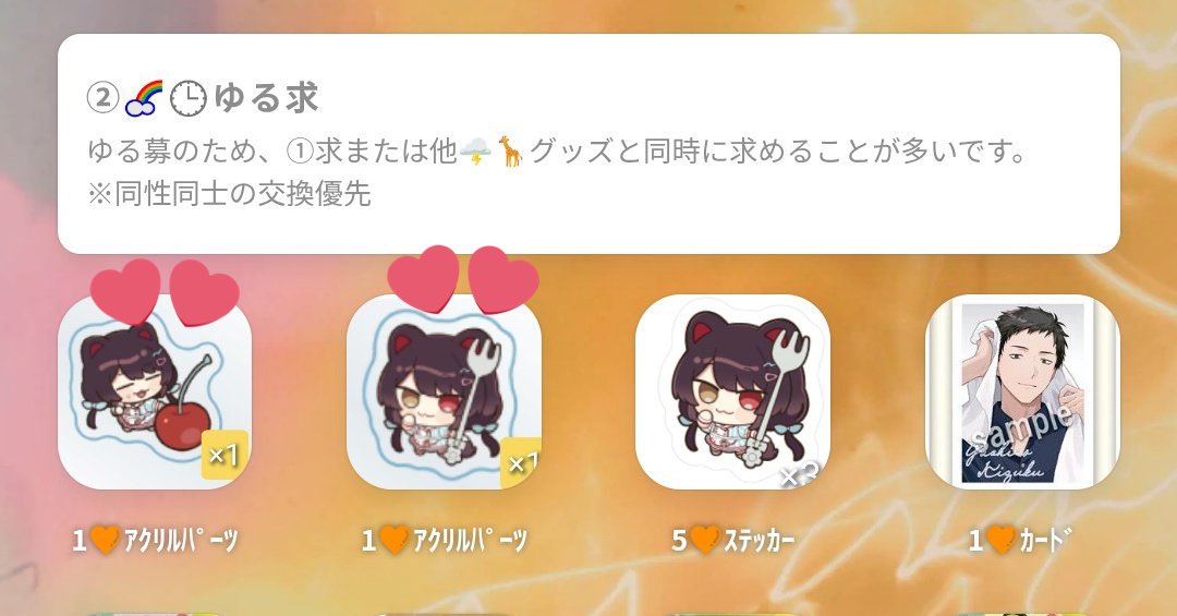 りと@ﾌﾟﾛｶ必読 tweet media