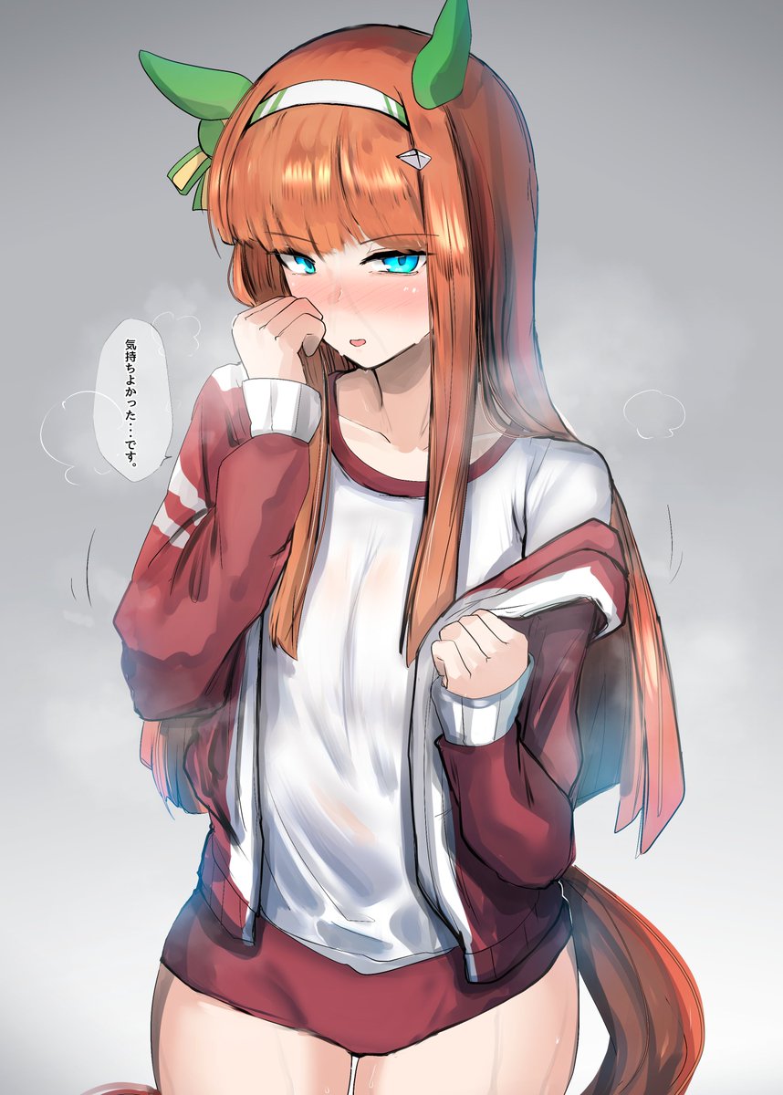 かにさわ🦀C107 火曜 東7 J42a🎨 tweet media