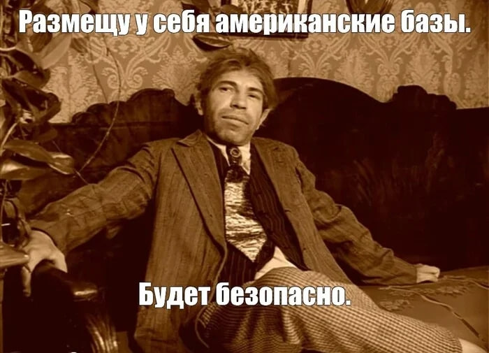 Во///дь™ tweet media