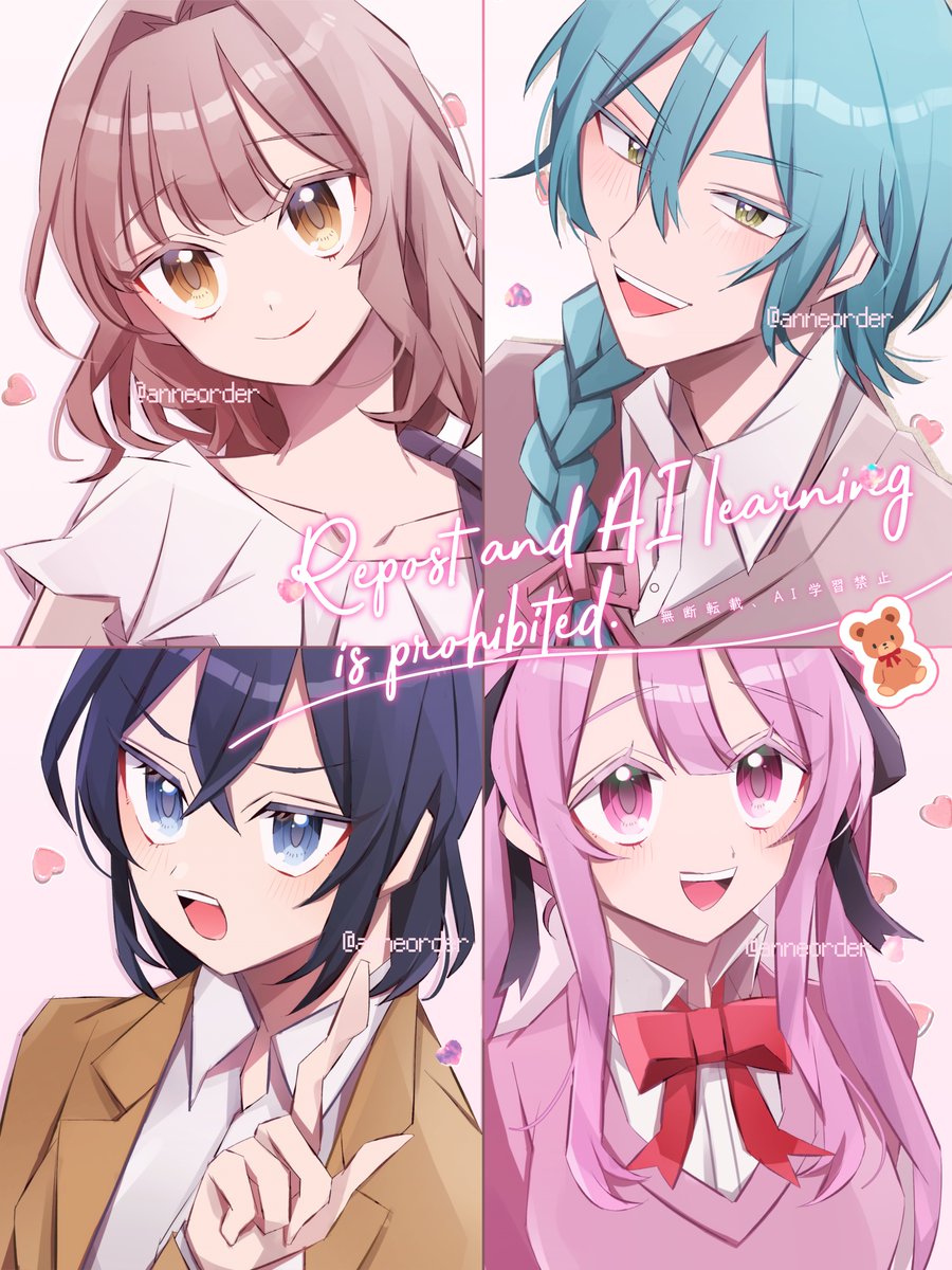 𝔸𝕟𝕟𝕖 tweet media