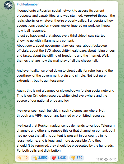 Malcontent News tweet media