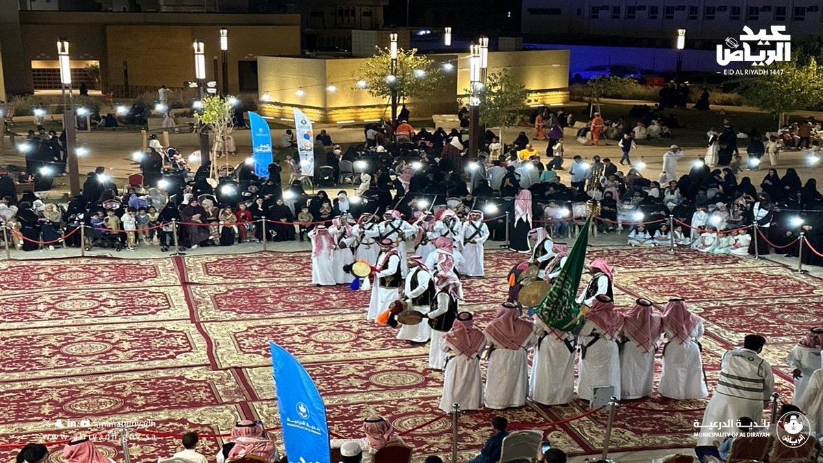 بلدية الدرعية tweet media