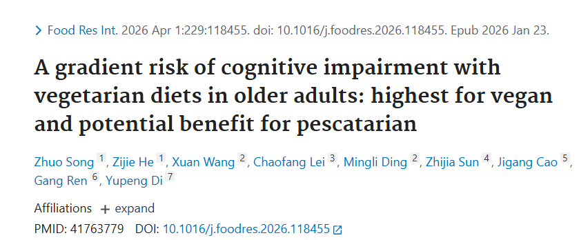 Frédéric Leroy tweet media