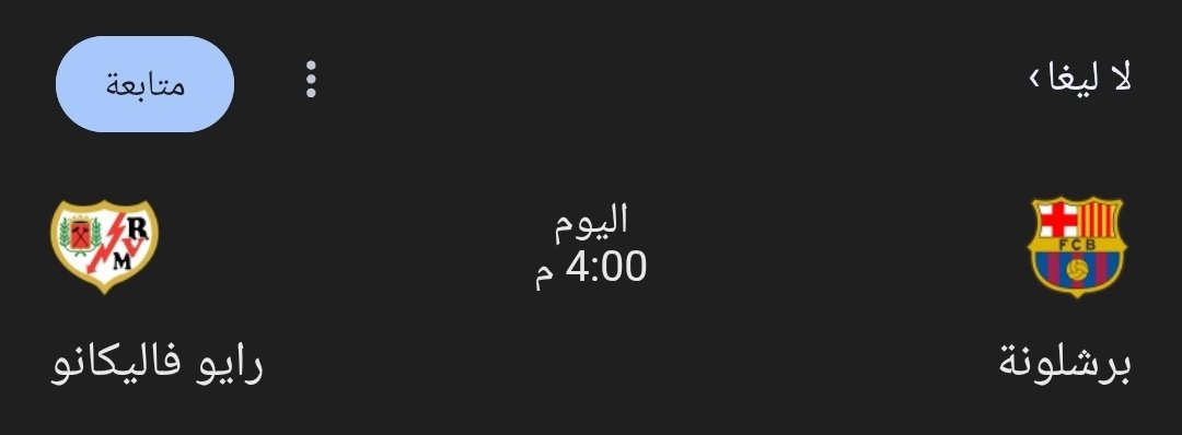 Nasser🇸🇦|OP🏴☠️ tweet media