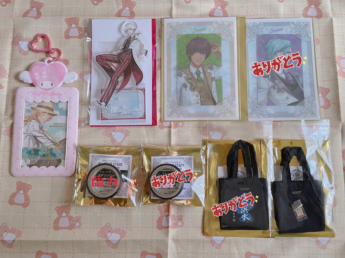 なみこ@取引垢/ﾂｲﾌｨ必読 tweet media