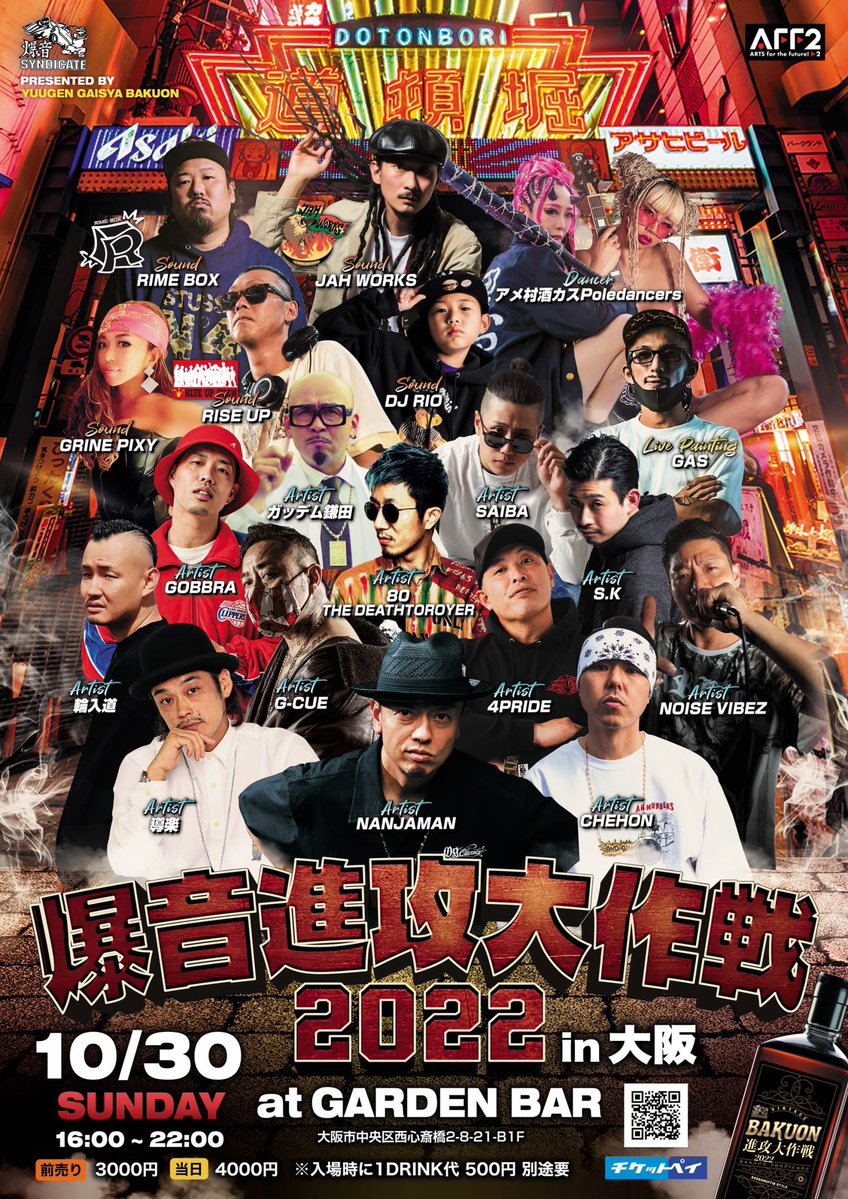 Mah マー tweet media