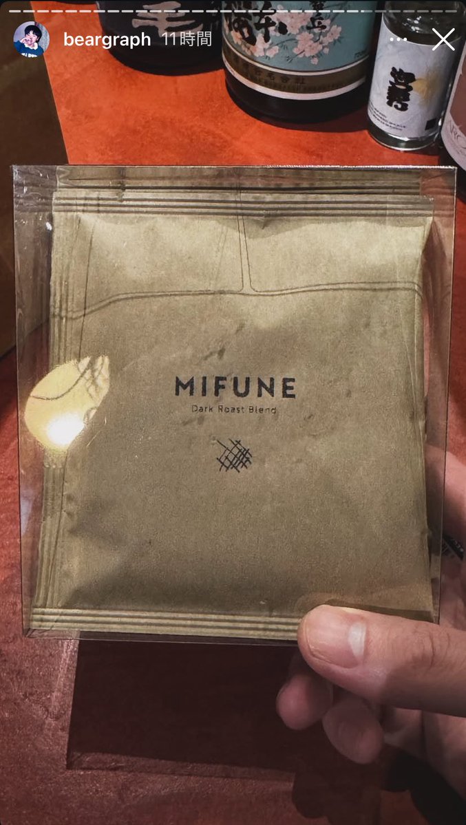 ⭐︎maki⭐︎ tweet media