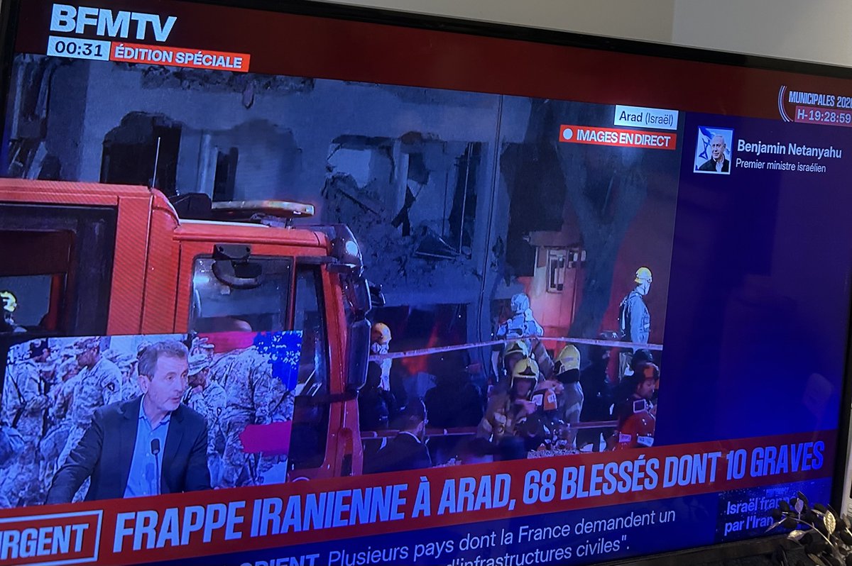 Jenny14800's tweet image. Israël,hélas,encore vulnérable a été touché à #Arad,#Dimona !
2 frappes par des missiles iraniens charge explosive de près de 500 k
Le régime iranien est 1 #monstre #terroriste
cherchait pt-être à toucher le système nucléaire iranien
Le bilan est de 100 blessés(10 blessés graves)