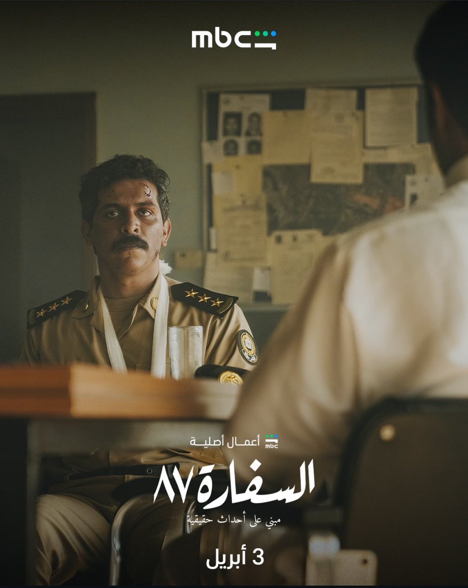 Ayman fellas tweet media