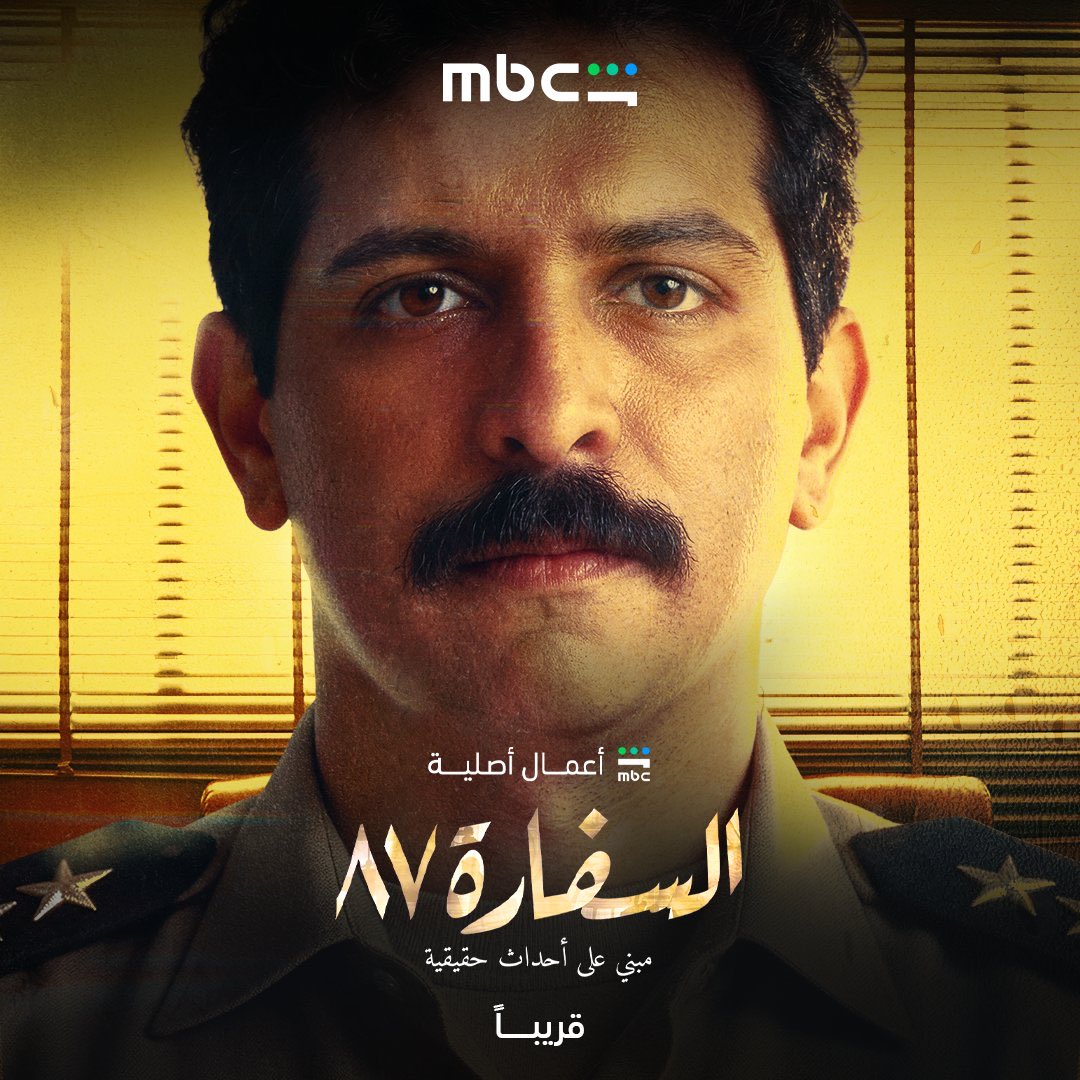 Ayman fellas tweet media