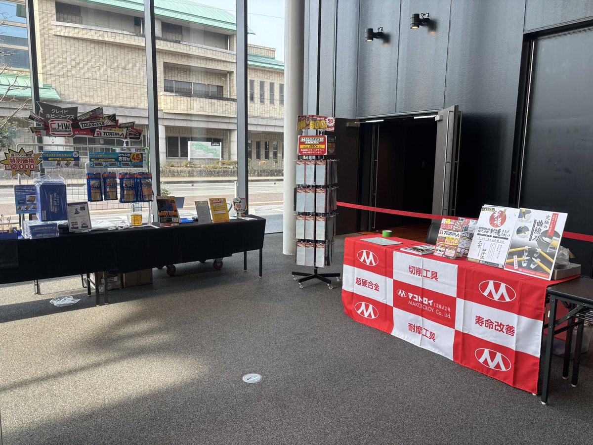 MAKOTOLOY【公式】 tweet media