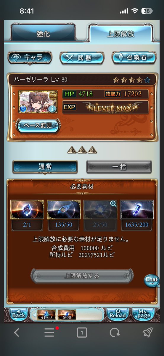 לֶאֱטוֹם tweet media