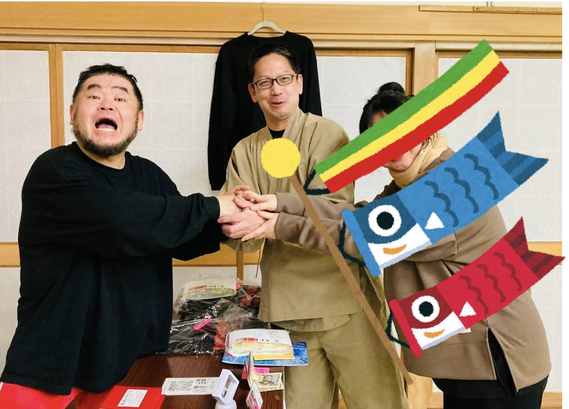 10dChloe's tweet photo. 【無事終了🙏】
3/20大乗寺さまで行われた”東日本追悼法要” 映画「有り、触れた、未来」上映+武田英祐一さんミニライブは皆さまのおかげさまで無事終了いたしました✨
大変有意義な時間を共有出来た事に感謝申し上げます🙇‍♀️
是非またお寺に足を運んでください♪
#有り触れた未来 #THE武田組 https://t.co/poMvh7Dvcz