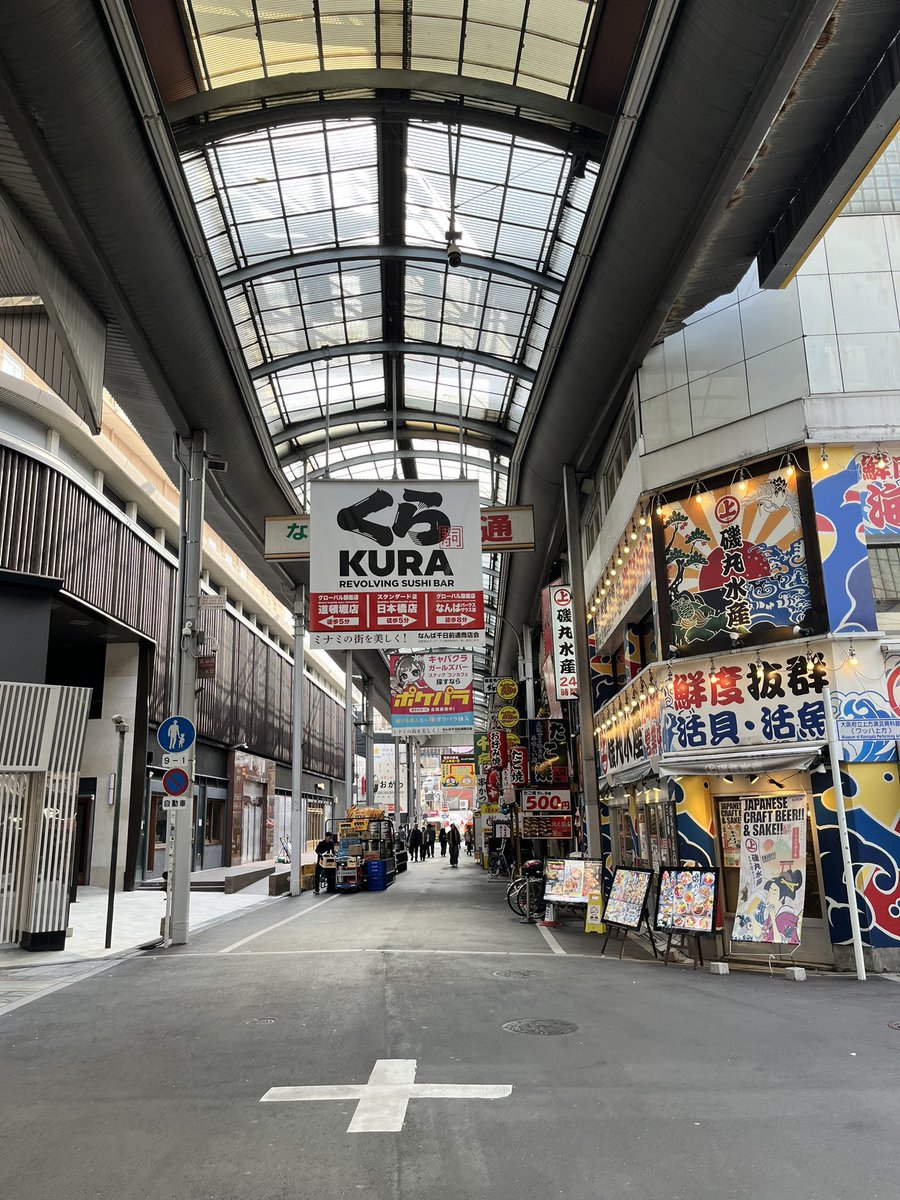 午前8時台のなんば