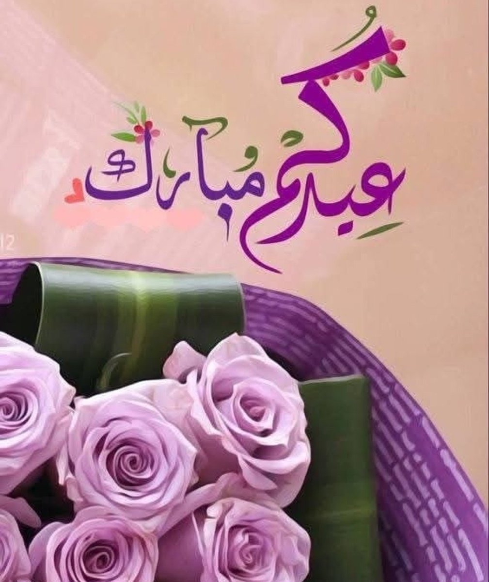 حسن الشريف (@hasan45673) on Twitter photo 