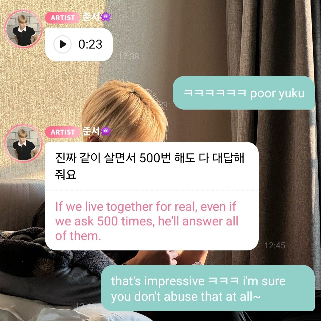 maeve⚡황보 ∞ tweet media