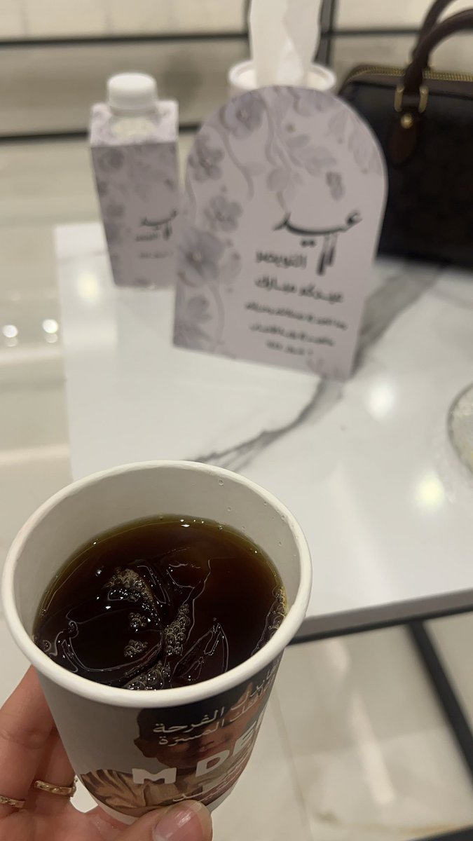 Rahaf Abdulaziz 👩🏻⚕️ tweet media