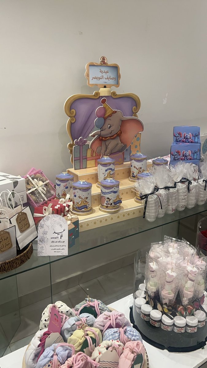 Rahaf Abdulaziz 👩🏻⚕️ tweet media