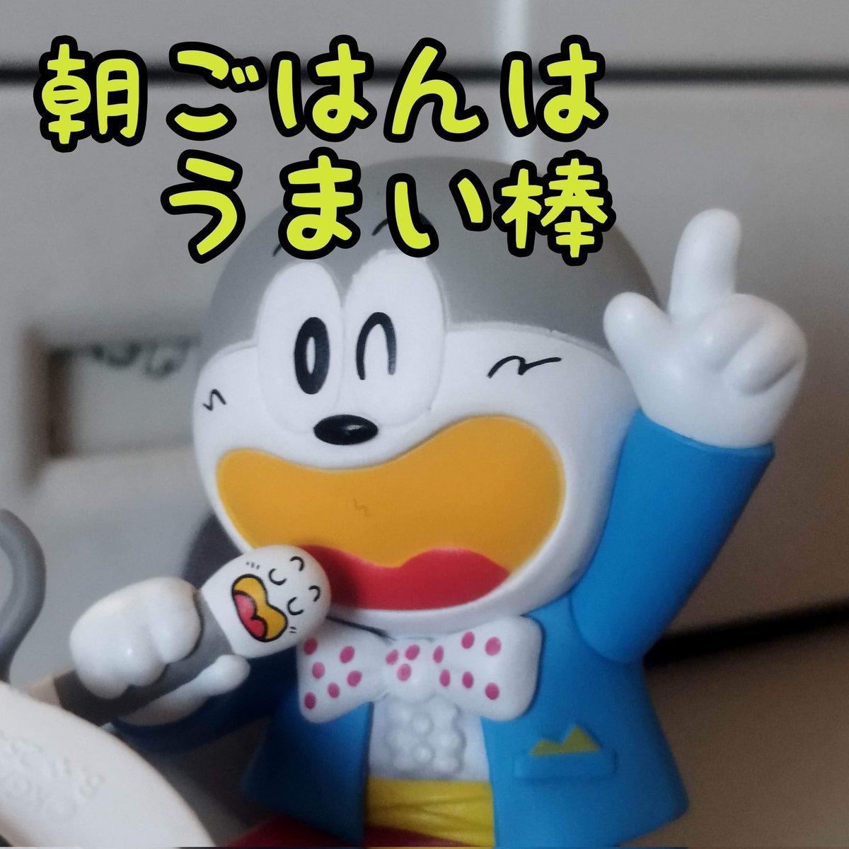 QB@歩行不可 tweet media