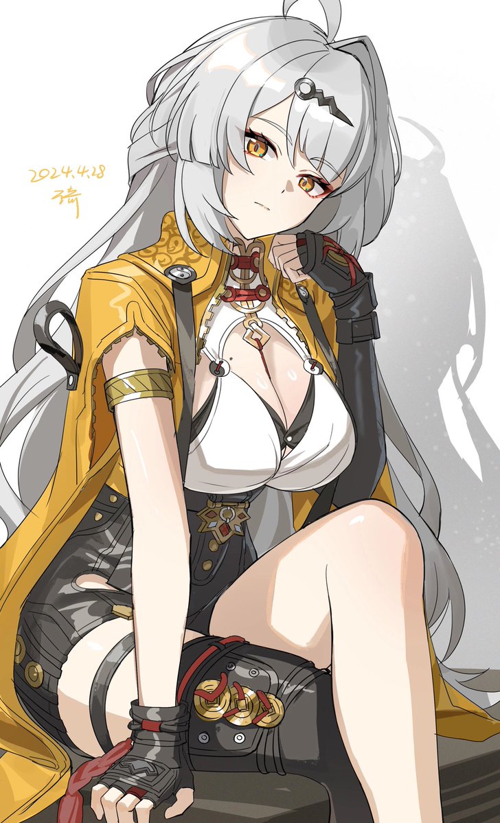 Shifu (Master) Yixuan tweet media