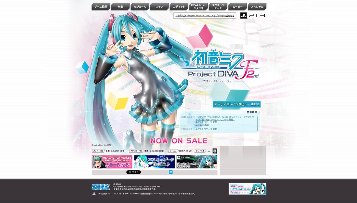 tetra💻 tweet media