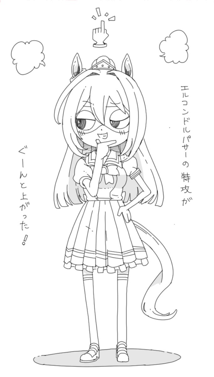 ダスカスキー4世 tweet media