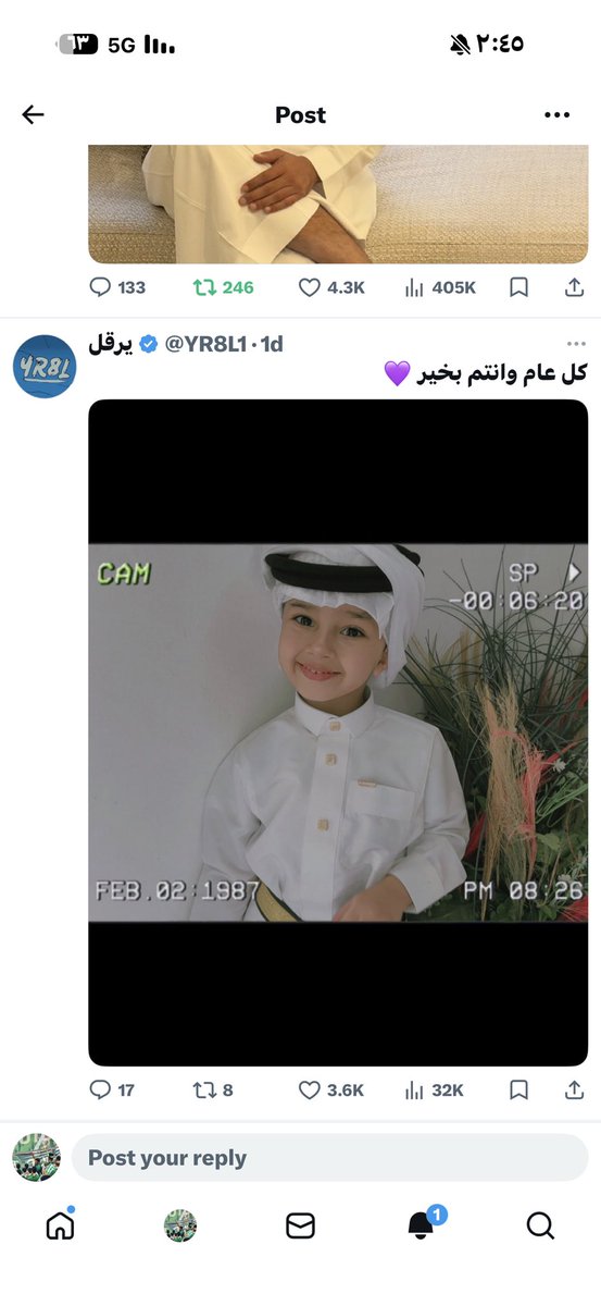 عبدالرحمن - بطل اسيا 🏆 tweet media