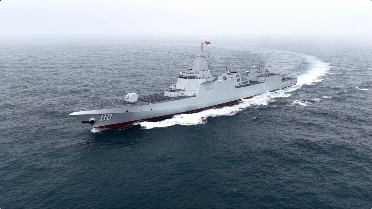 Taiwan Security Monitor (台灣安全觀測站) tweet media