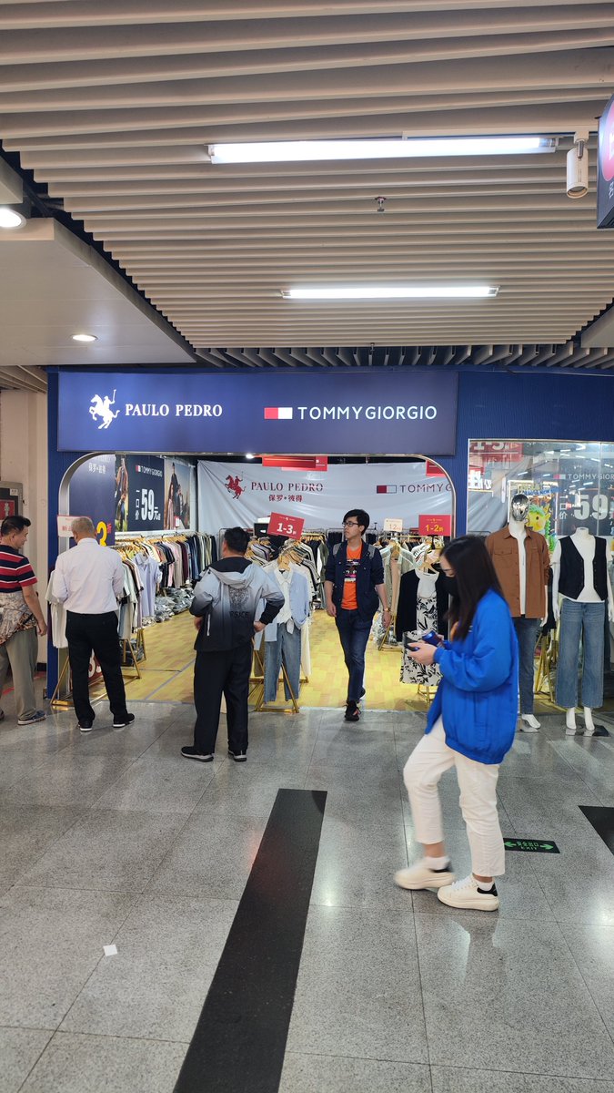 Shenzhen Pages tweet media