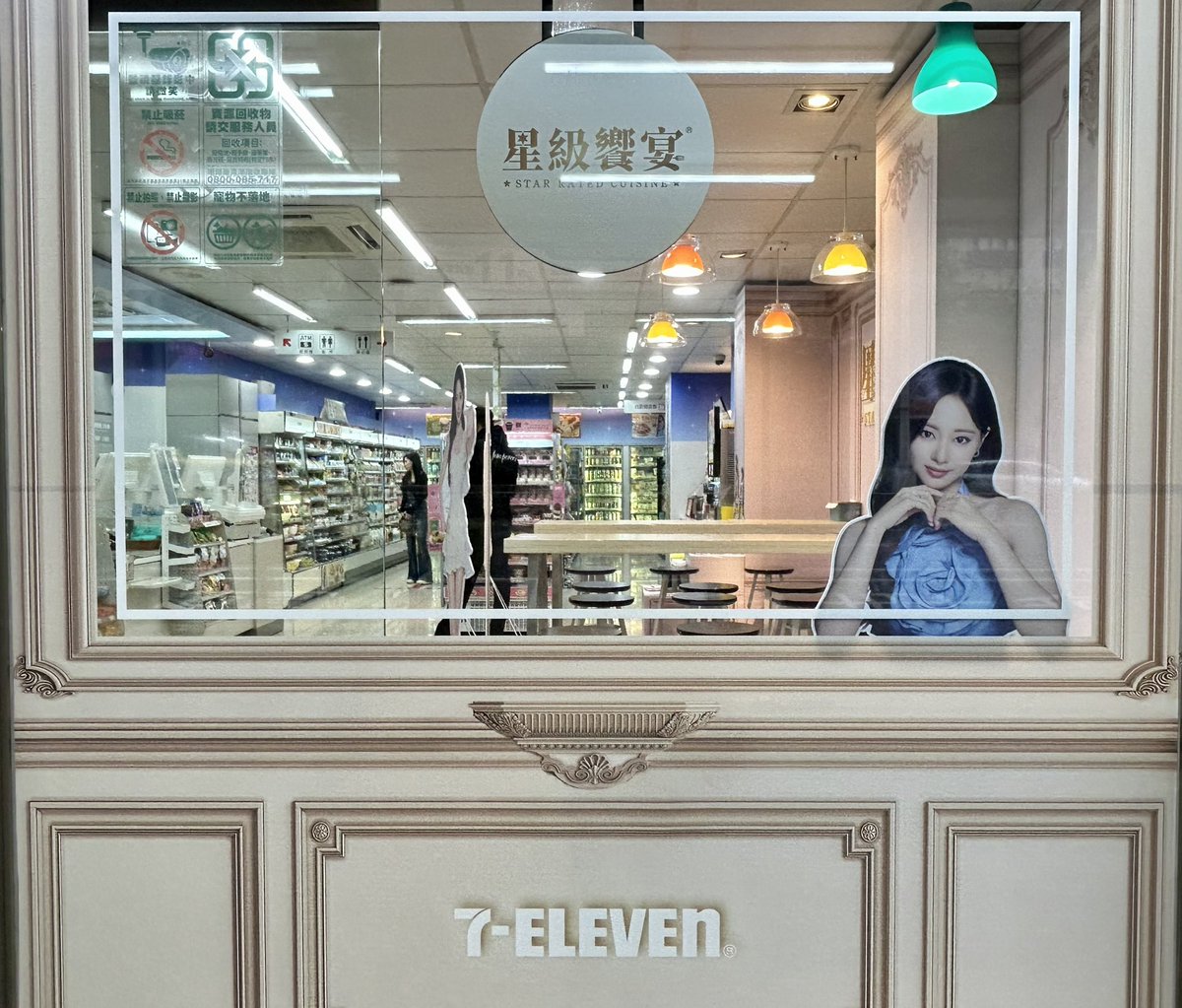 #The Story Goes On tweet media