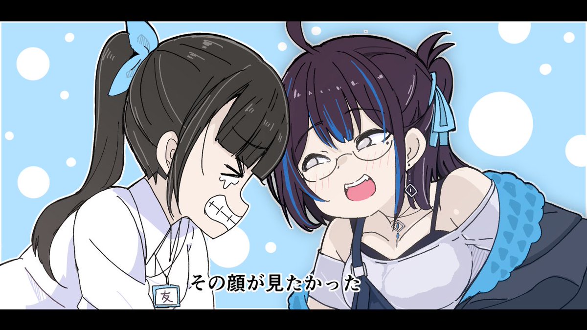 悠針れい☕️🪡雇われマスターVTuber tweet media