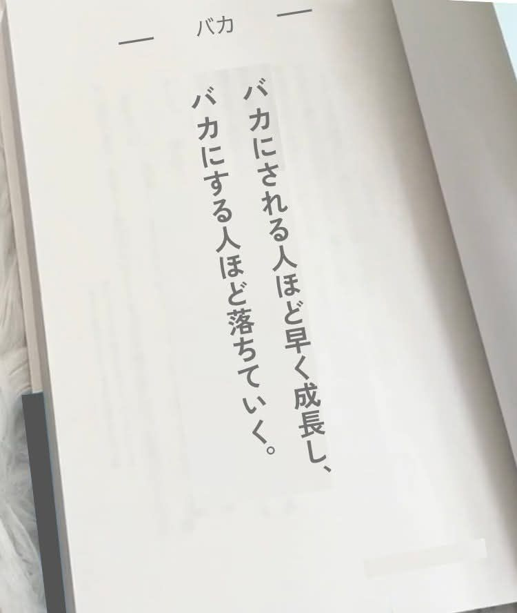 FIREしたキノウ tweet media