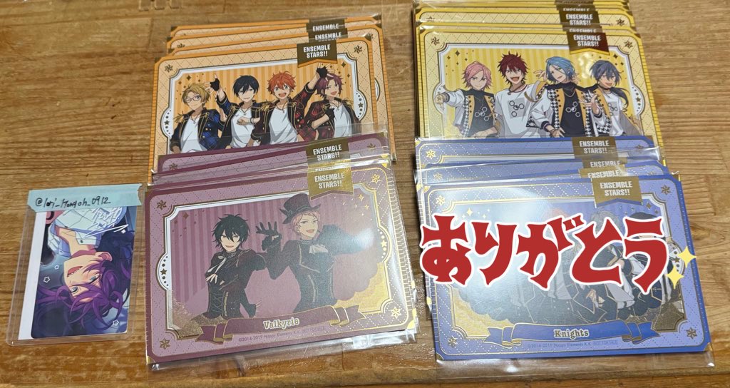 ホンゴウイオリ@取引垢 tweet media