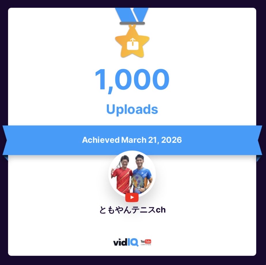 Kaz_create's tweet photo. 昨日の動画でともやんテニスchの投稿が1000本になりました。丸7年かかったわけですが、ほぼ休みなく3人で週2投稿を継続できたことは個人的には素晴らしいことだなと思います。最近YouTuberの解散や休止が話題になってますが、我々は継続して頑張ります。

※今日も岐阜まで撮影きてます。 https://t.co/9VIMHiZ22t
