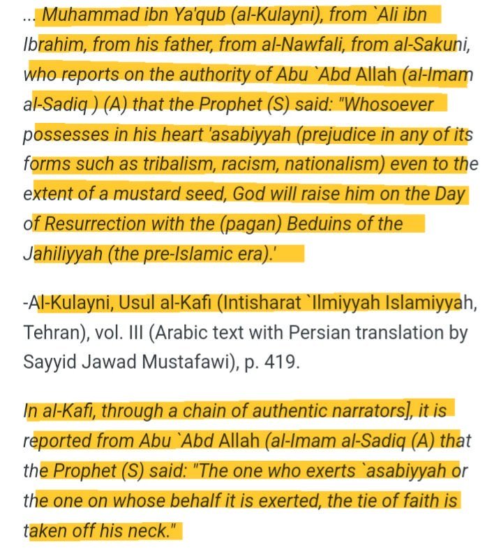 Shahram 𐭠𐭩𐭫𐭠𐭭 𐎃 𐎗🩸ꕥ ❈ tweet media