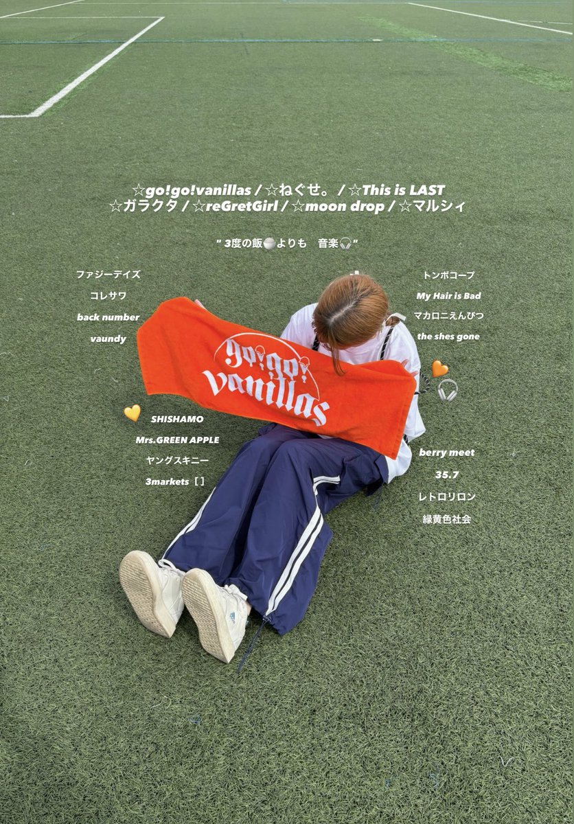 ﾕです。 4/23 トンボコープ tweet media