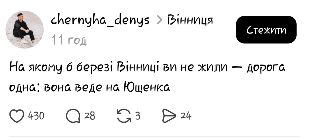 Аліса в країні Піздеts tweet media