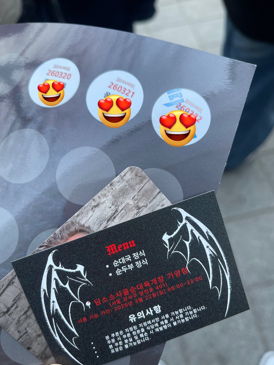 맛있게 먹을 수 있을 거예요~