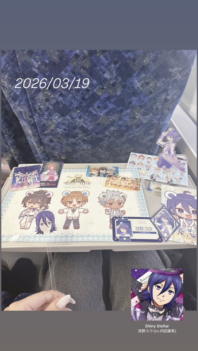 あゆみ tweet media