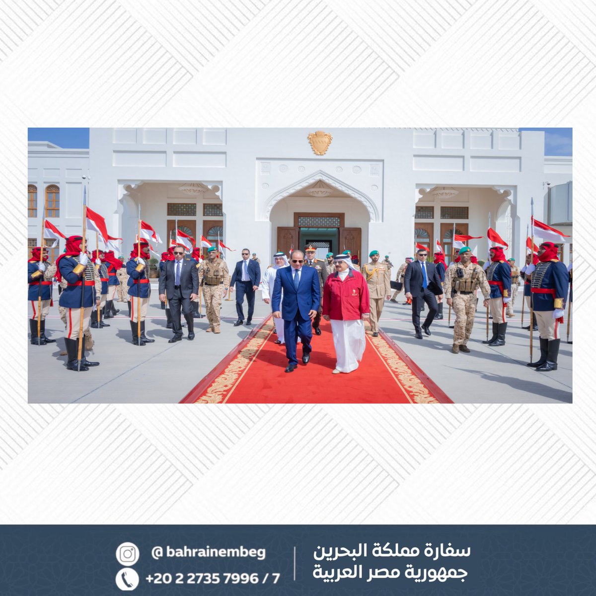 The embassy of the Kingdom of Bahrain in Cairo tweet media