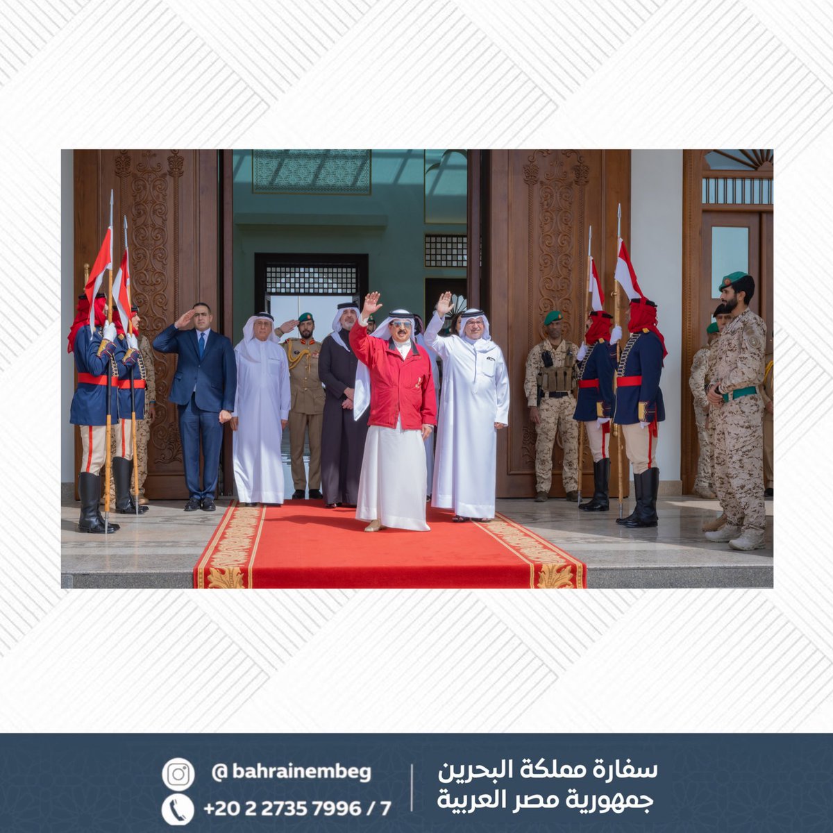 The embassy of the Kingdom of Bahrain in Cairo tweet media