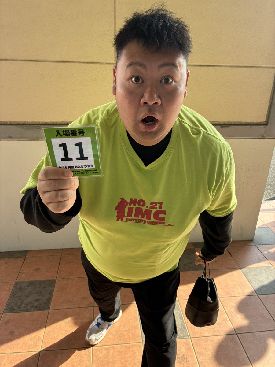 カリーポッターとインポの石【IMCいむちゃんねる】 tweet media