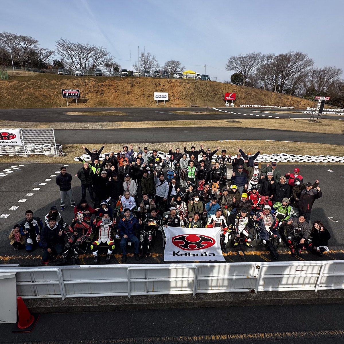 近畿スポーツランド tweet media