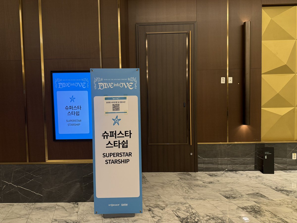 SUPERSTAR STARSHIP tweet media