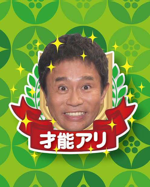 りんえーばー tweet media